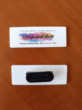 Κονκάρδα πλεξιγκλας 7x2.5cm με Ψηφιακή εκτύπωση και μαγνήτη